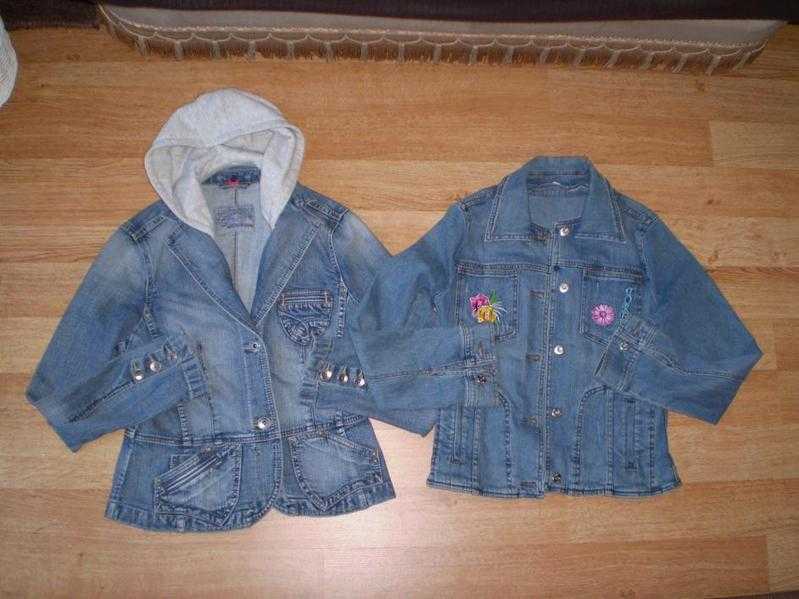 Denim Jackets