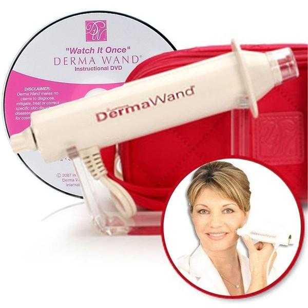 Derma Wand NEW