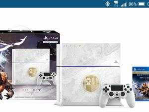 Destiny The Taken King Legendary Edition for PS4