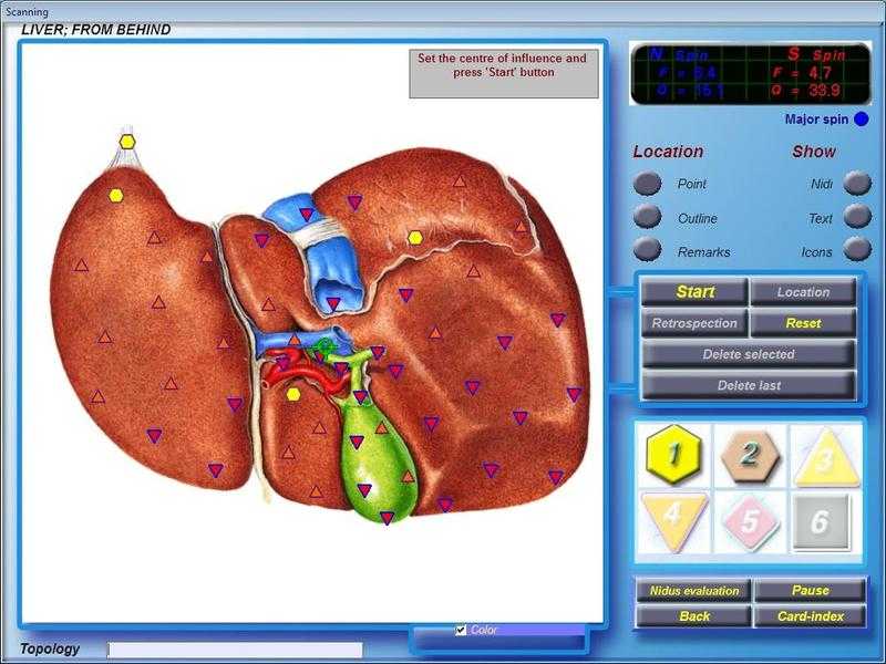 Diacom NLS Touch Screen Computer Health Analyzer Medicomat  36T