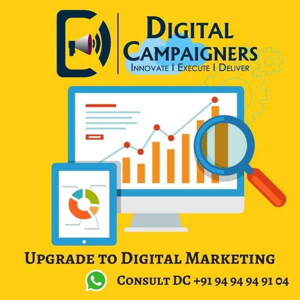 Digital Campaigners-Fastest Growing Digital Marketing Agency Vijayawada