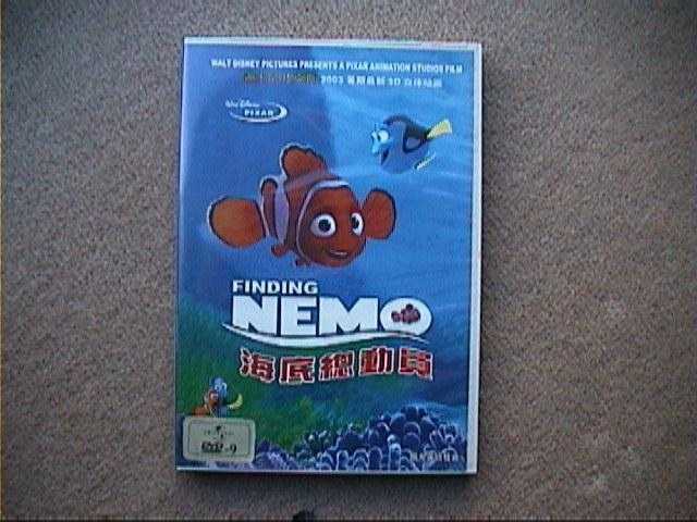 Disney DVD