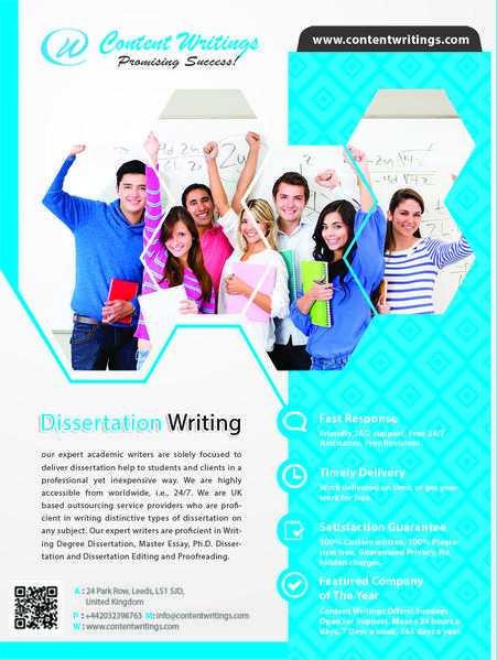 Dissertation Writing Service ContentWritings.com