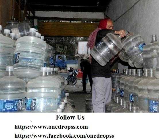 Drinking water supplier amp 20 litre water bottle