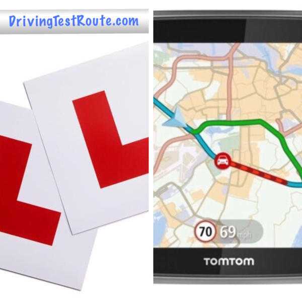 Driving Test Routes available at httpwww.DrivingTestRoute.com