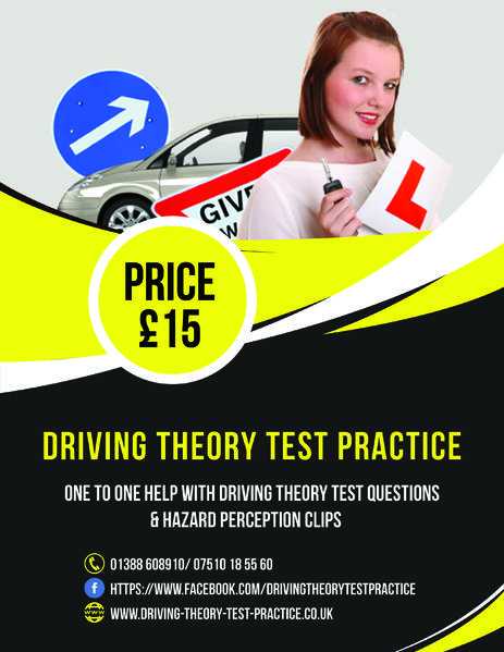 Driving Theory Test Help
