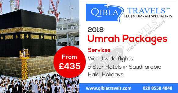 Economy Umrah Package - Cheap Umrah Package deals at reasonable price