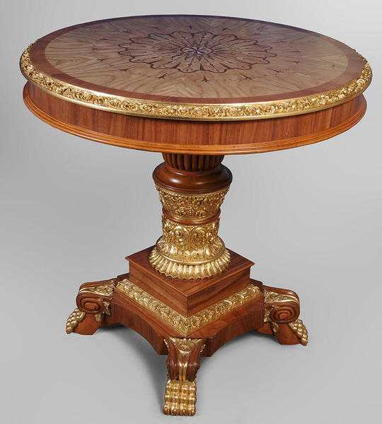 Elegant Occasional Table