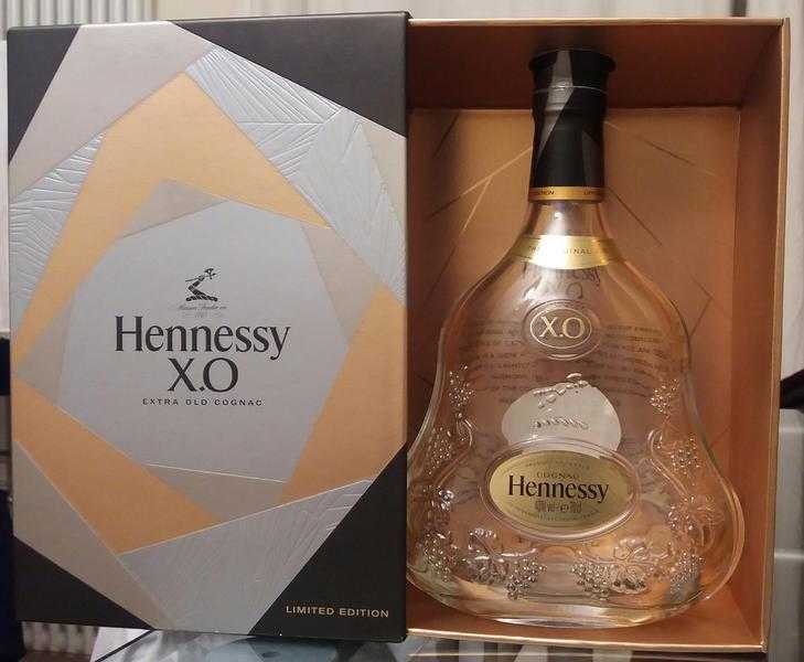 Empty bottle of Hennessy XO extra old. LIMITED EDITION