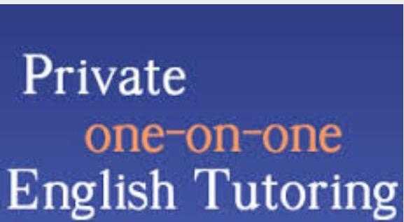 ENGLISH TUITION