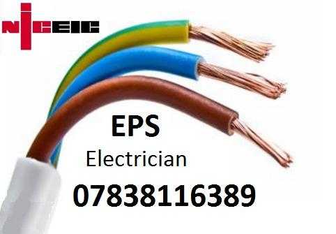 EPS electrical service amp maintenance