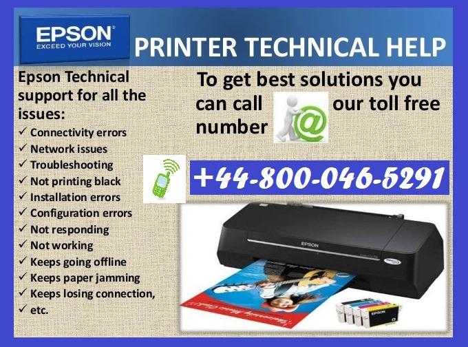 Epson Printer Technical Support Number  Help