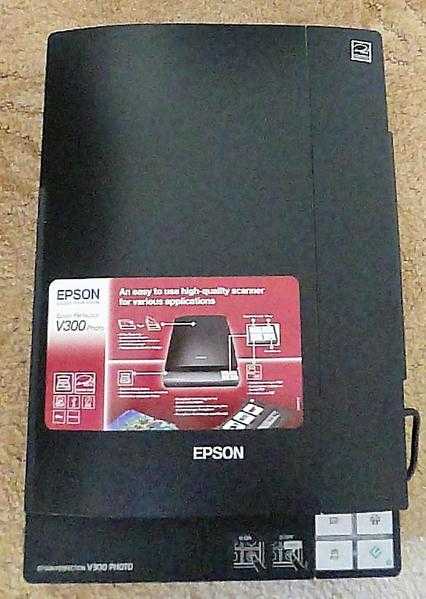 EPSON SCANNER