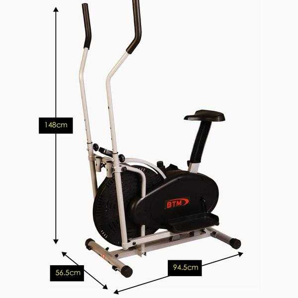 Exercise bikeelliptical