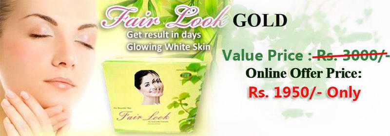 Fair look cream to get fairness ad tonned look