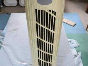 Fan Heater