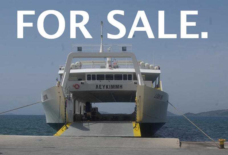 FERRY BOAT FOR SALE. CORFU, GREECE. LEFKIMMI-IGOUMENTISA LINE.