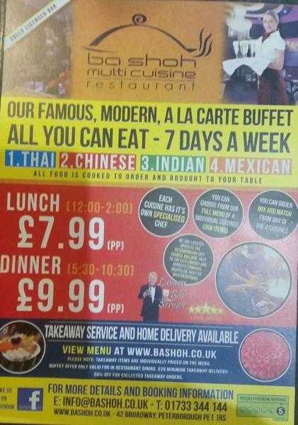 food and drink offer