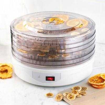 Food dehydrator