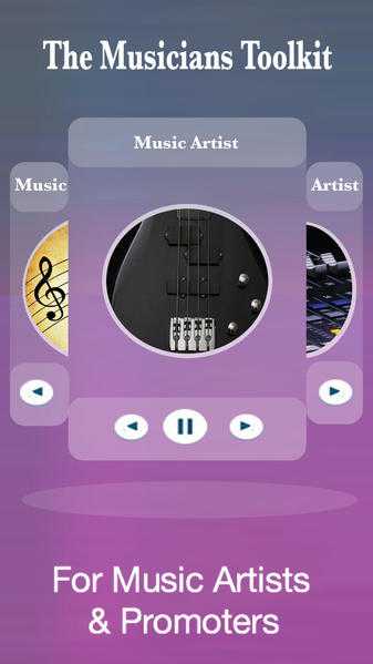 Free App for Musicians amp Music Professionals to promote their business