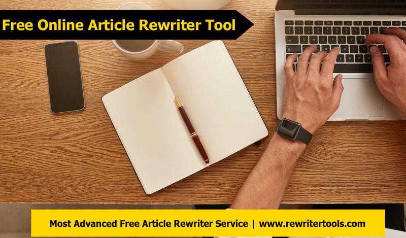 Free Online Article Rewriter Service