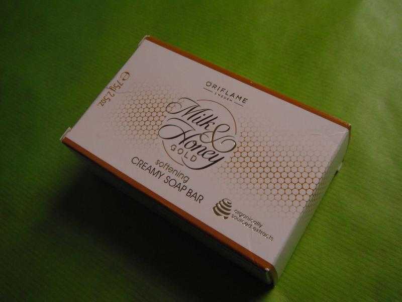 FREE Oriflame Sweden Honey amp Milk Soap Bar