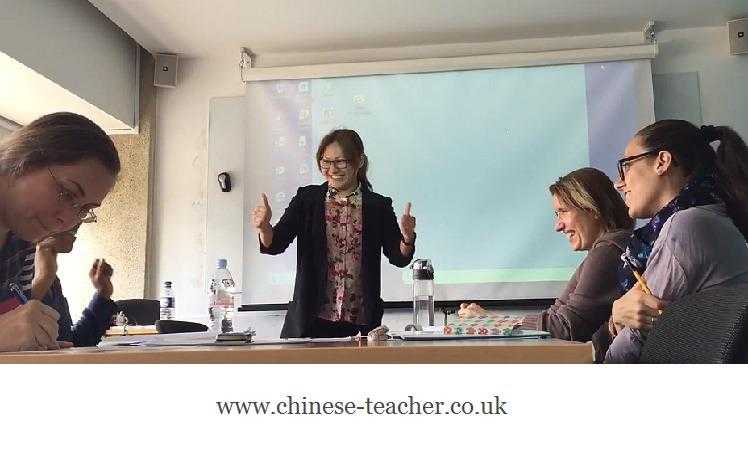 Free Taster Mandarin Chinese Lesson - qualified teacher  tutor