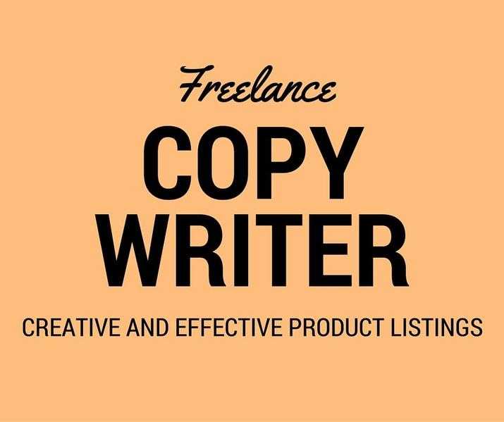 Freelance Copywriter - Product Listings