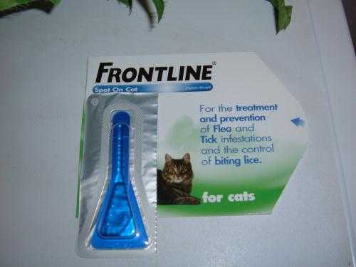 FRONTLINE CAT FLEA TREATMENT
