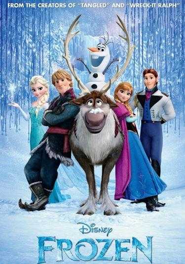 Frozen dvd (NEW sealed)