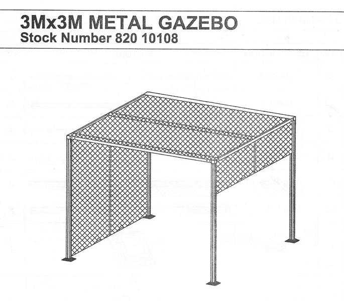 Gazebo