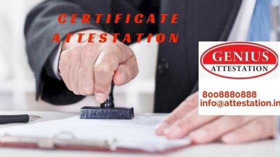 Genius Attestation services For certificate Attestation