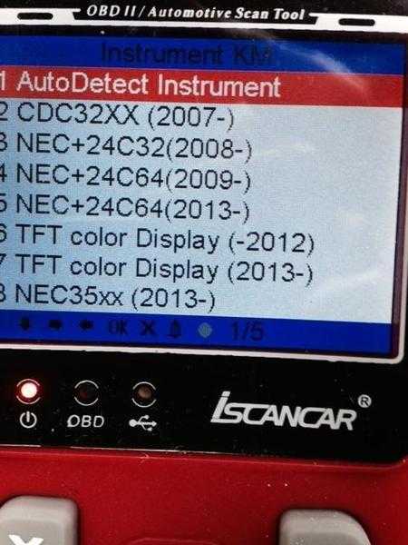 Genuine X-HORSE ISCANCAR PINREAD, IMMO BYPASS, DASH ALL VW AUDI UPTO 2014 A1 A4 RB8 REPAIR 299