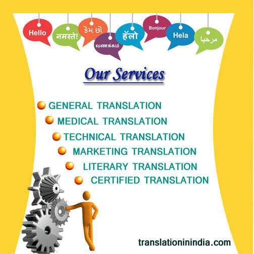 Get 15 OFF on any Language Translation Services.Order Now Limited Time Offer.