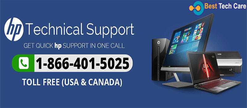Get Support for Hp Printer in USA, Australia and UK on BestTechCare.com