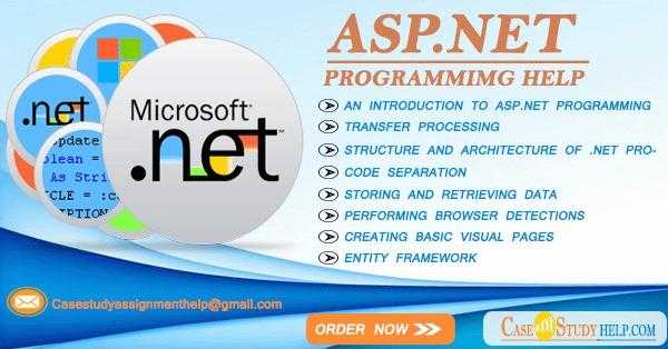 Get Your Best ASP.Net Programming Assignment Help in UK from Casestudyhelp.Com