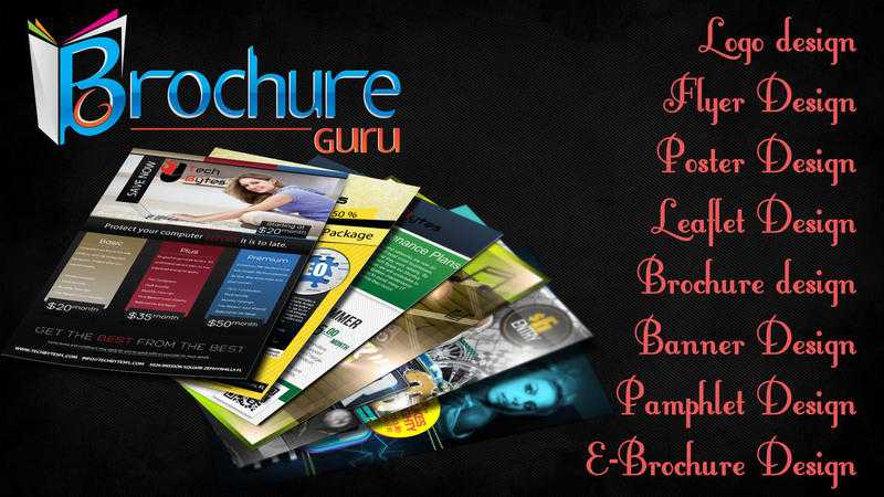 Get Your Professional Brochure Designed By Leading Brochure design Company .