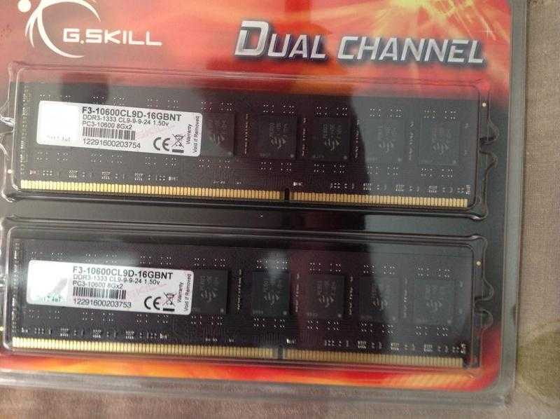 G.Skill 16GB DDR3 1333 UPGRADEKIT