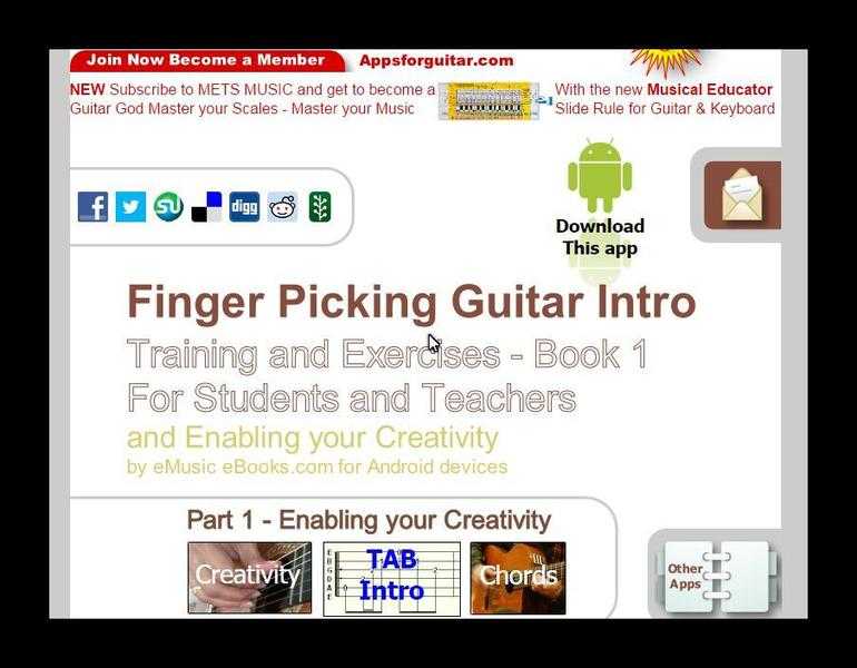 Guitar Android Apps Free