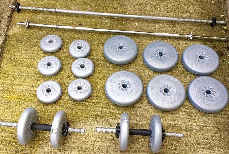 GYM WEIGHTS TRAINING SET