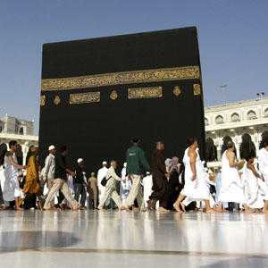 Hajj Packages 2016 Available at Euro Africa Travel