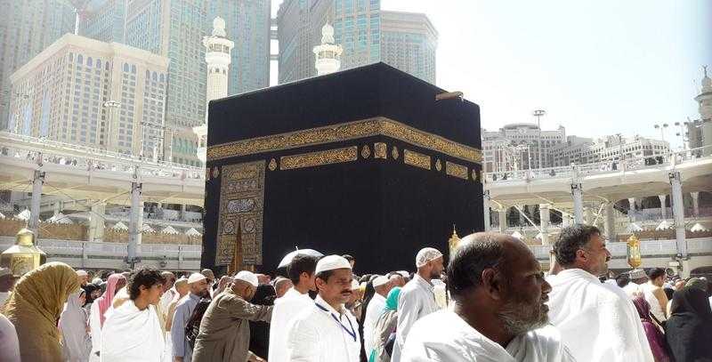 Hajj Packages from the UK