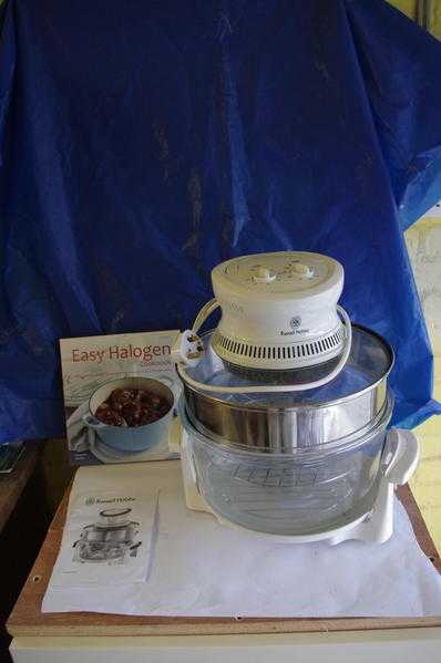 Halogen oven