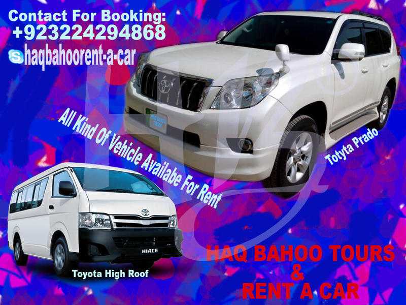 Haq Bahoo Tours amp Rent A Car