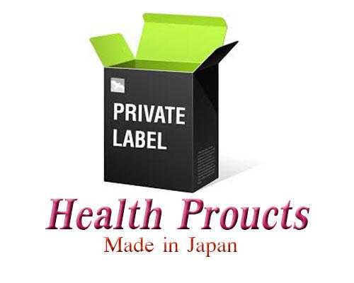 Health Products Private Branding