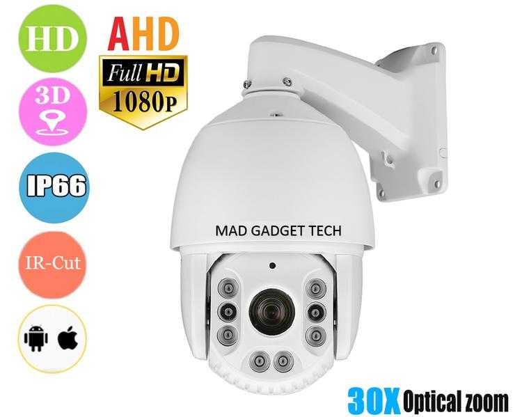 HIGH SPEED AHD PTZ DOME CAMERA FOR CCTV CAMERAS WITH 30 X ZOOM 2MP 1080P IR NIGHT