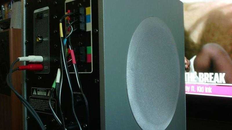 Home Cinema Acoustic Solutions DS533