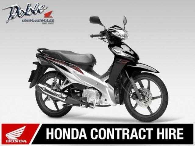 Honda AFS110 2016