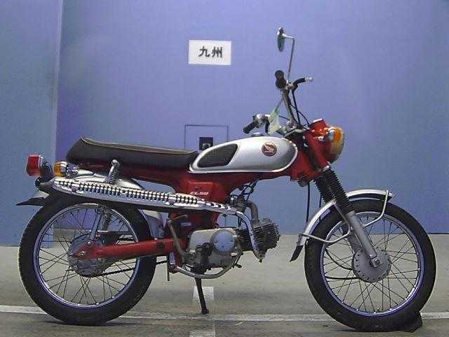 Honda CL 1998