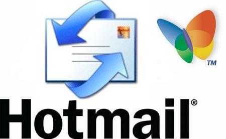 Hotmail phone support